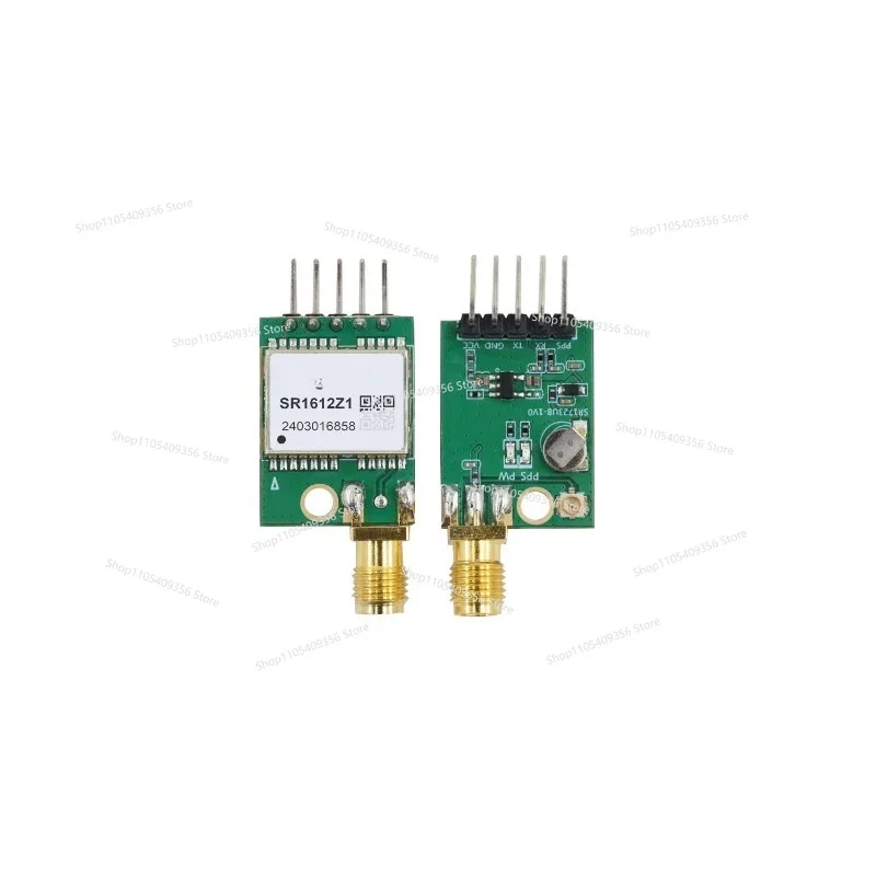SR1723 GPS Module Navigation, Timing Positioning Board To Send 51 STM32 Microcontroller Routine
