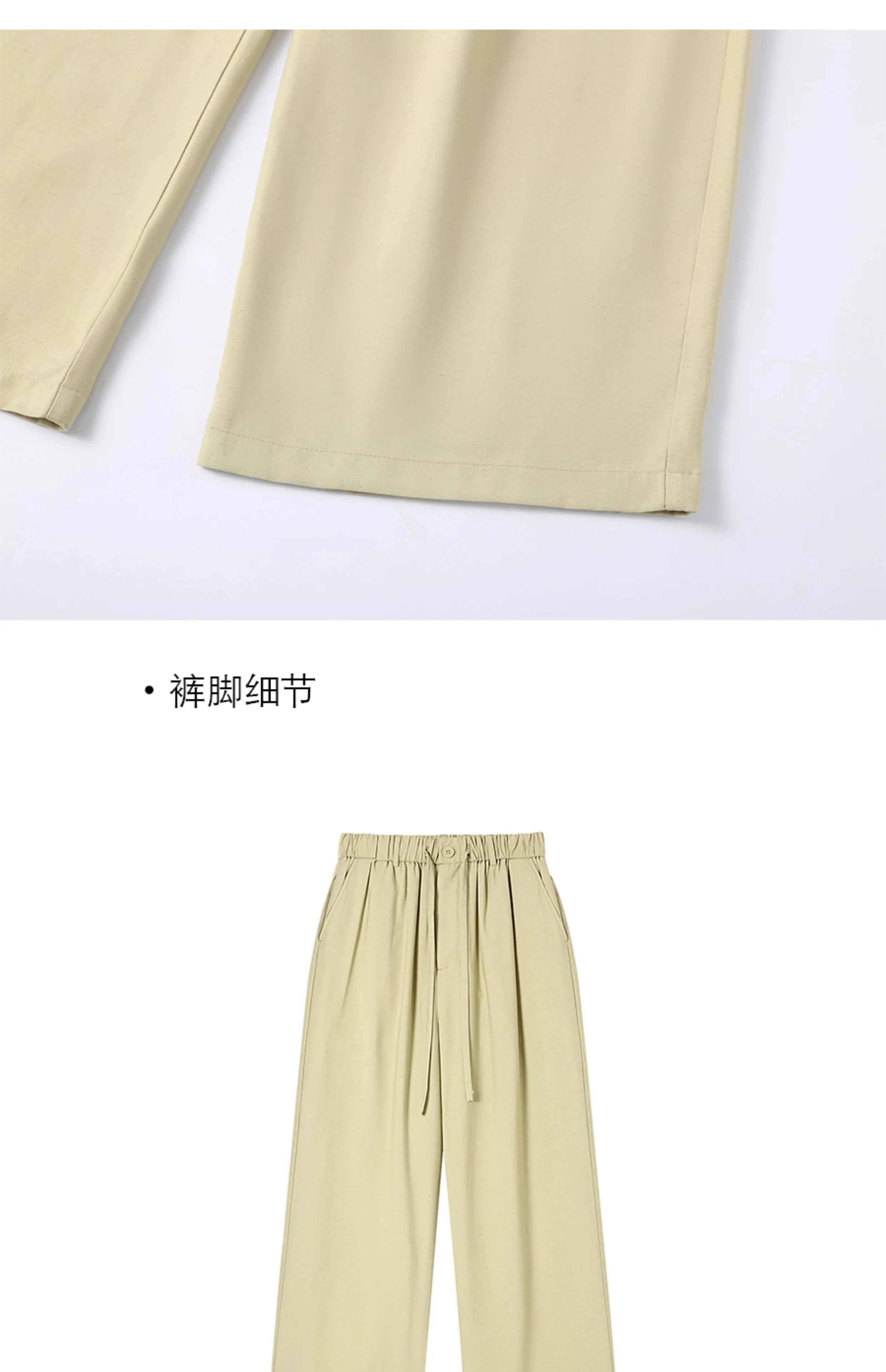 Men's 2025 Four-season Wear Elastic Waist Drawstring Suit Trousers Men's Loose Wide-leg Straight Pants Loose Comfort Trousers