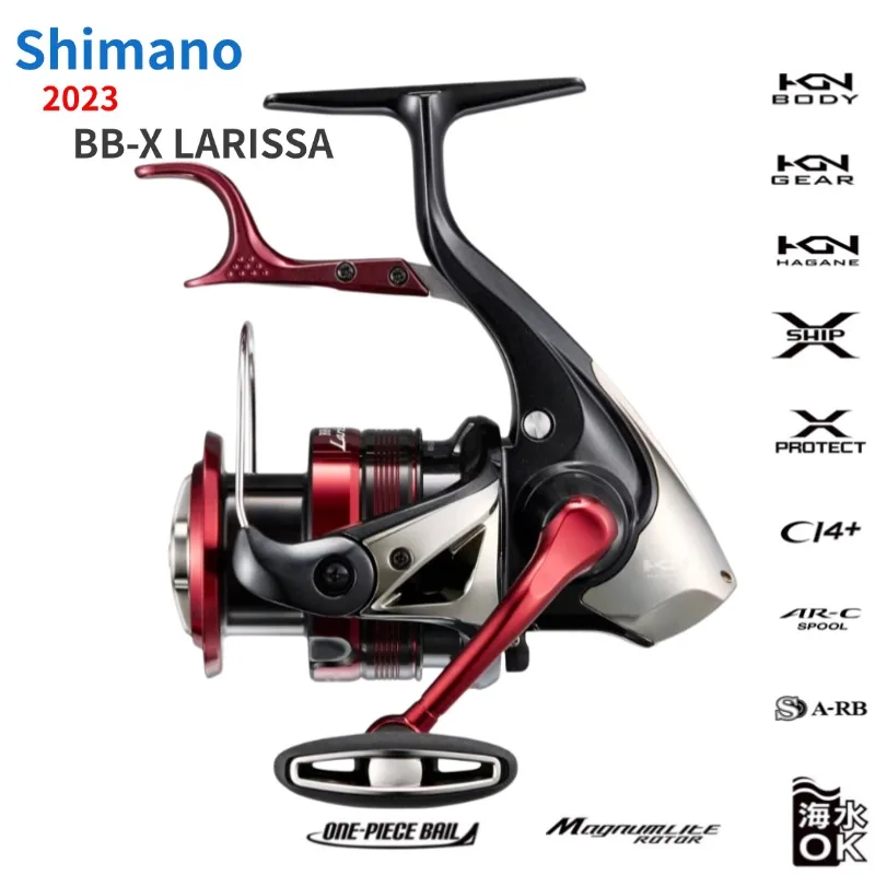 SHIMANO 2023 BB-X LARISSA Iso Lever Spinning Fishing Reel 2500DHG