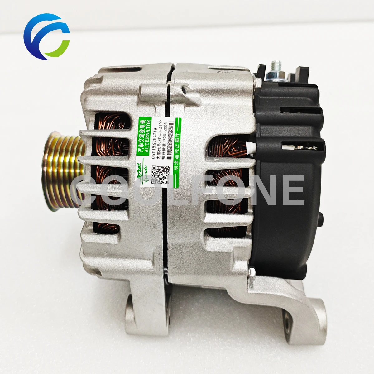 Generator Alternator for BMW F07 F10 F11 525d 530d 535d F01 F02 F03 F04 730d E70 X5 E71 X6 N57 12317803724 12317808074 FG18S011