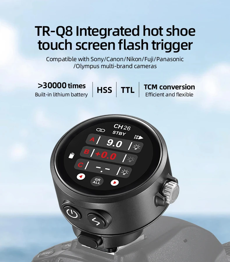 JINBEI TR-Q8 TTL HSS جهاز إرسال فلاش لاسلكي مع شاشة OLED تعمل باللمس لكانون نيكون فوجي سوني باناسونيك أوليمبوس