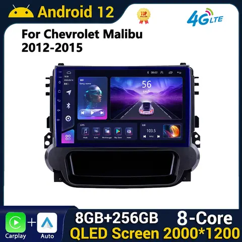 Chevrolet Malibu 2012-2015 Android 13 스테레오 오디오 비디오 플레이어 Autoradio GPS 네비게이션 헤드 유닛 carplay car stereo