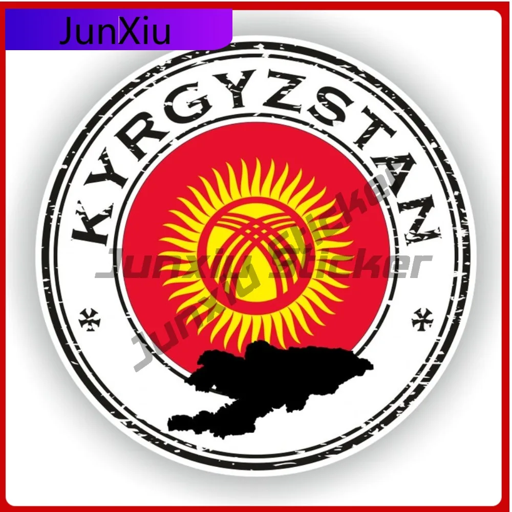 

Kyrgyzstan Seal Round Flag Personality Auto Styling Detail Fits Vehicle Exterior Decoration Needs