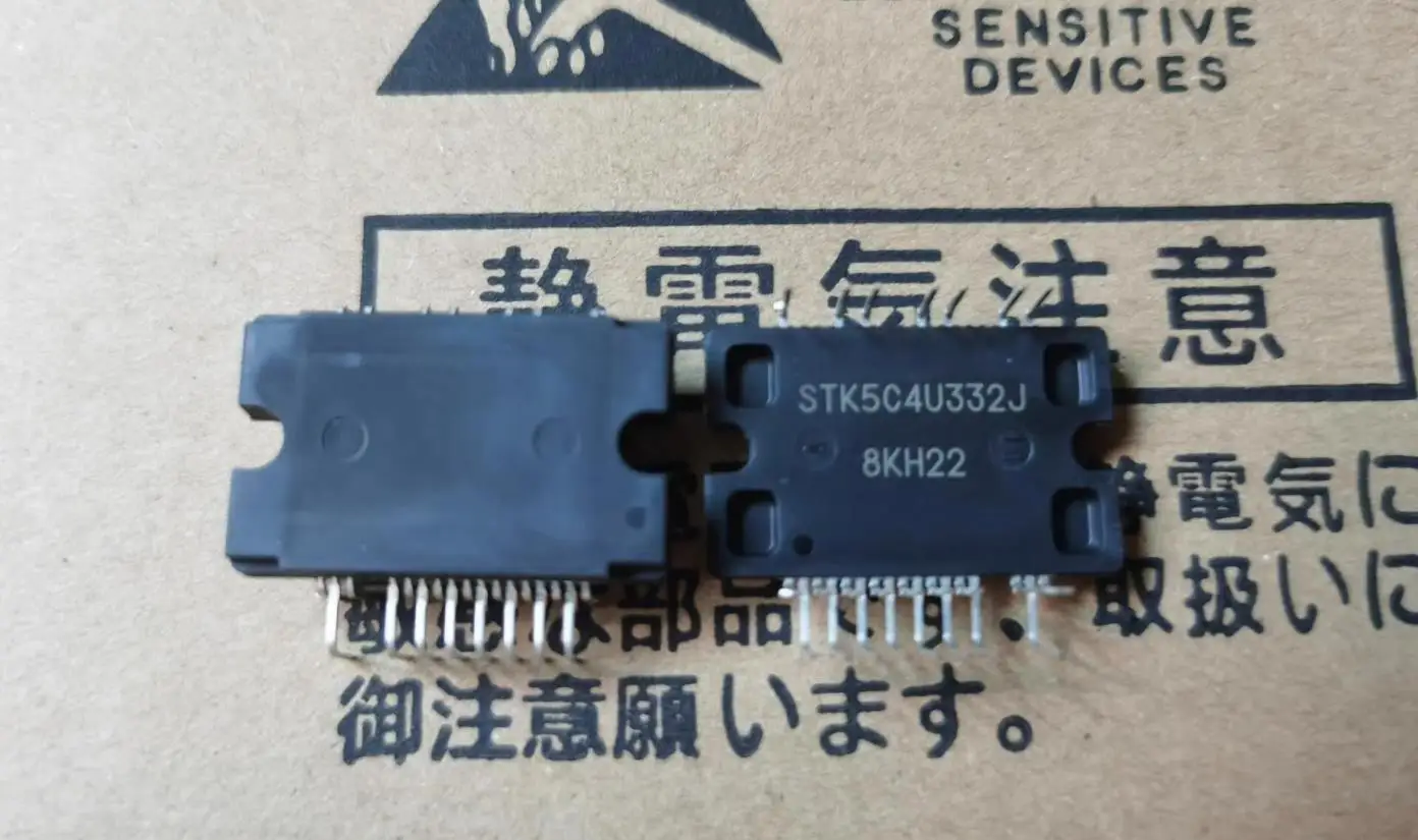 D0306A D0306A -2 STK5C4U332J  STK5Q4U360J STK5Q4U362J STK5C4-330J STK5C4-340J STK5Q4U363J New