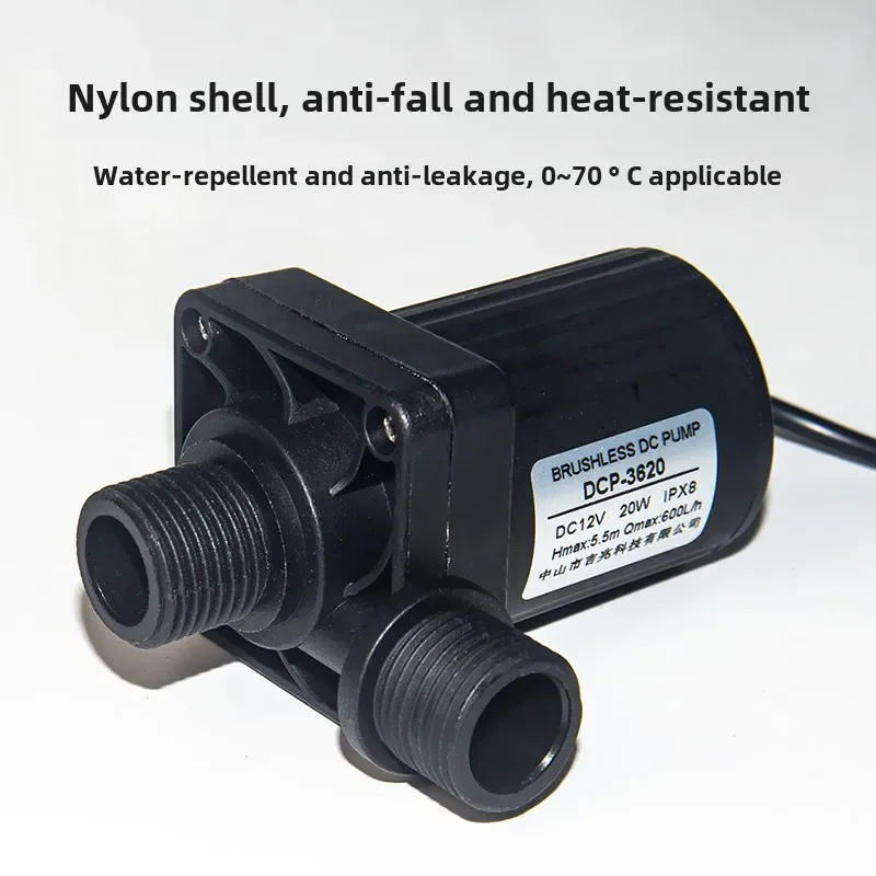 DC12V/24V DC Brushless High Temperature Resistant Mobile Bathing Machine Water Pump Solar Water Heater Submersible Booster Pump