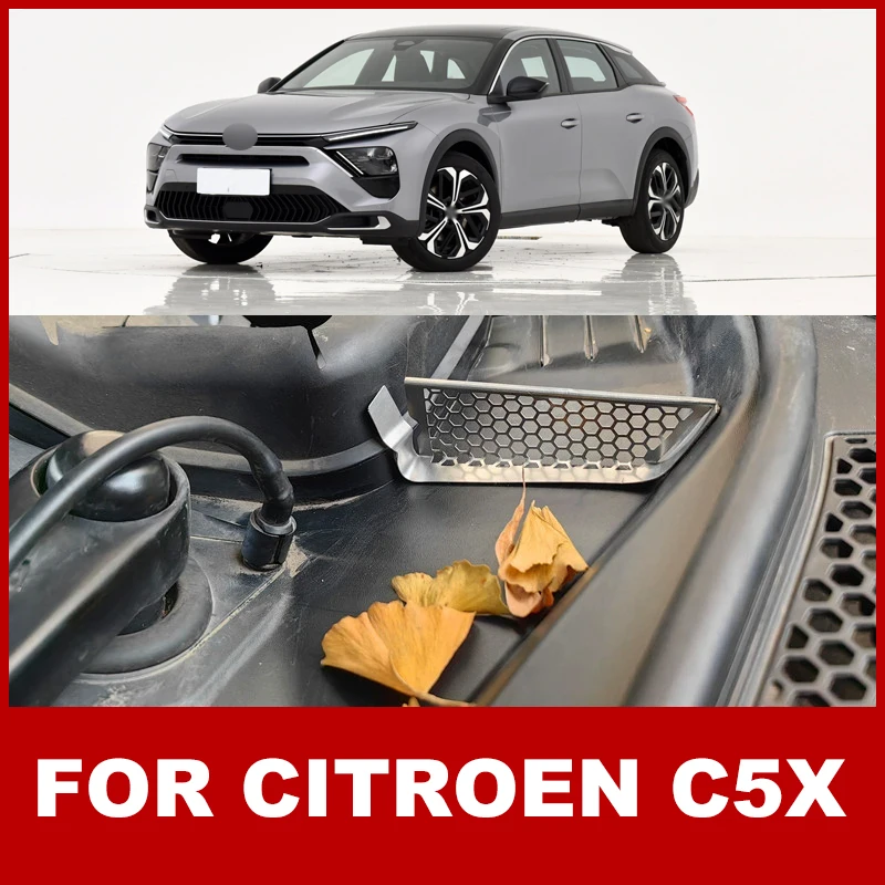 2pcs Guiding Gutter Protective Cover For Citroen C5X 2021 2022 2023 Anti-insect Anti-fouling Front Cover