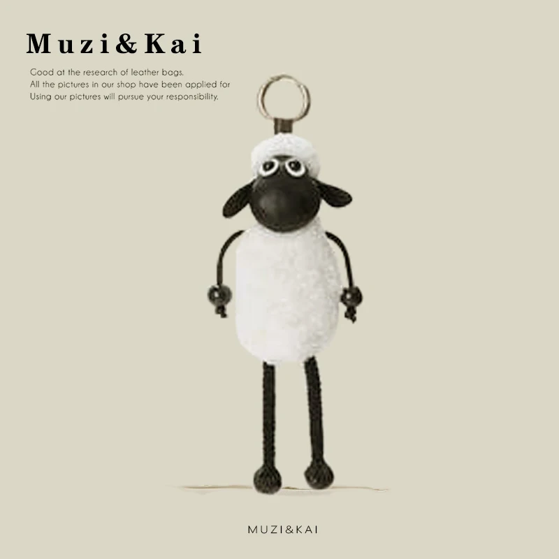 Muzikai Pendant Cartoon Plush Doll Doll Keychain Bag Accessories Birthday Gift Couple Gift Anniversary Gift
