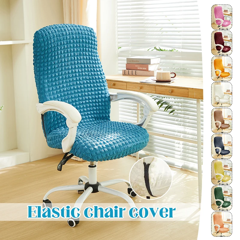 

Spandex Office Chair Cover Elastic Gaming Chair Covers Jacquard Computer Chairs Slipcover Seat Case for Armchair Protector