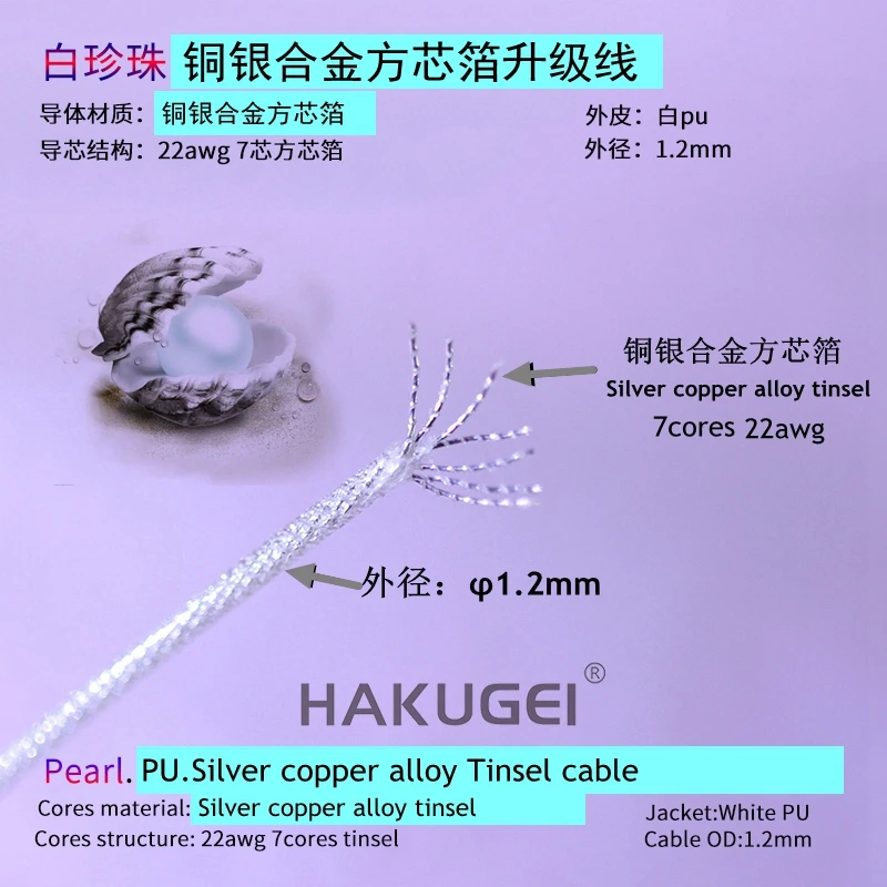 hakugei-perola-prata-banhado-a-prata-liga-de-cobre-cabo-de-enfeites-diy-alta-fidelidade