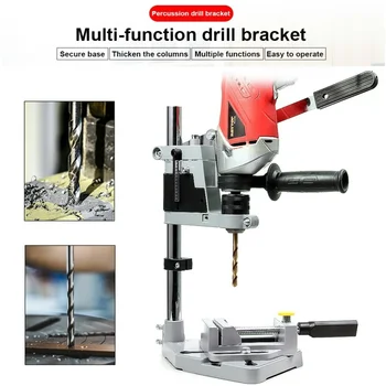다기능 전기 드릴 스탠드 바이스 브래킷, 목공 벤치 테이블 탑 드릴 테이블, 목공 연마기 액세서리