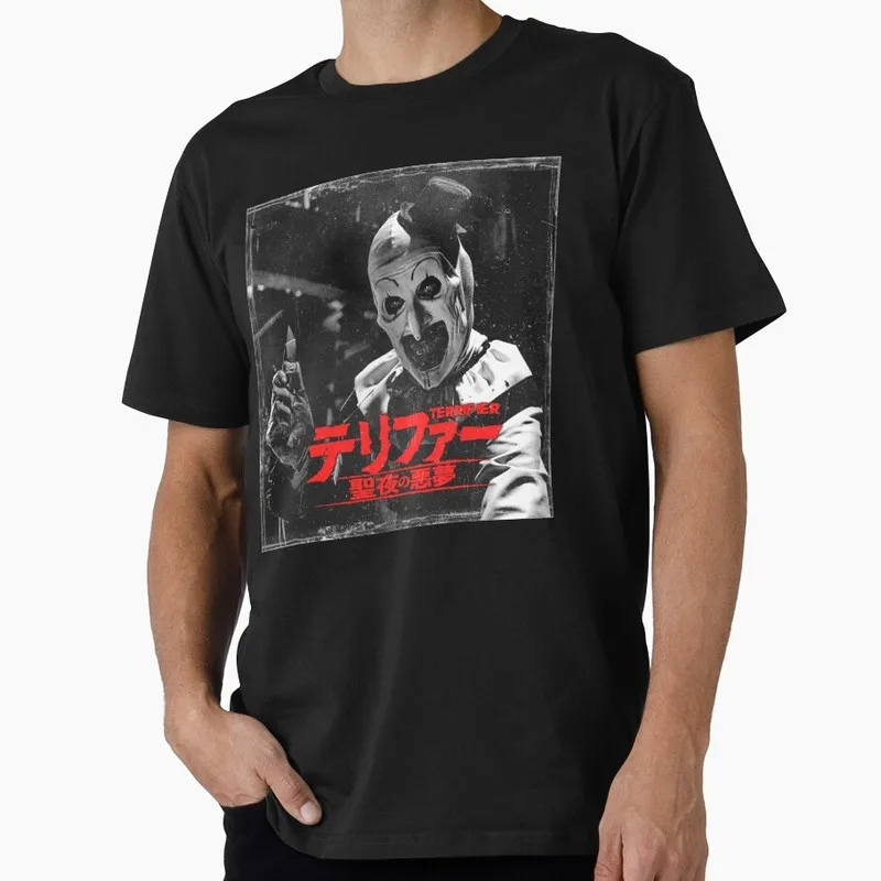 Retro Horror Movie Terrifier Art The Clown Killer Scary Halloween Gift T Shirt 0802 Short Sleeve Graphic clothes All size tops