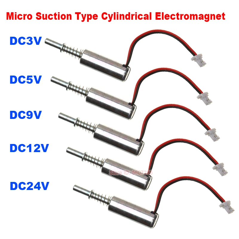 DC 3V/5V 6V/9V/12V/24V Mini Tiny 8MM Zylindrische Saug Inhalation Typ Solenoid Elektromagnet Hub 5mm DIY Fingerprint Lock