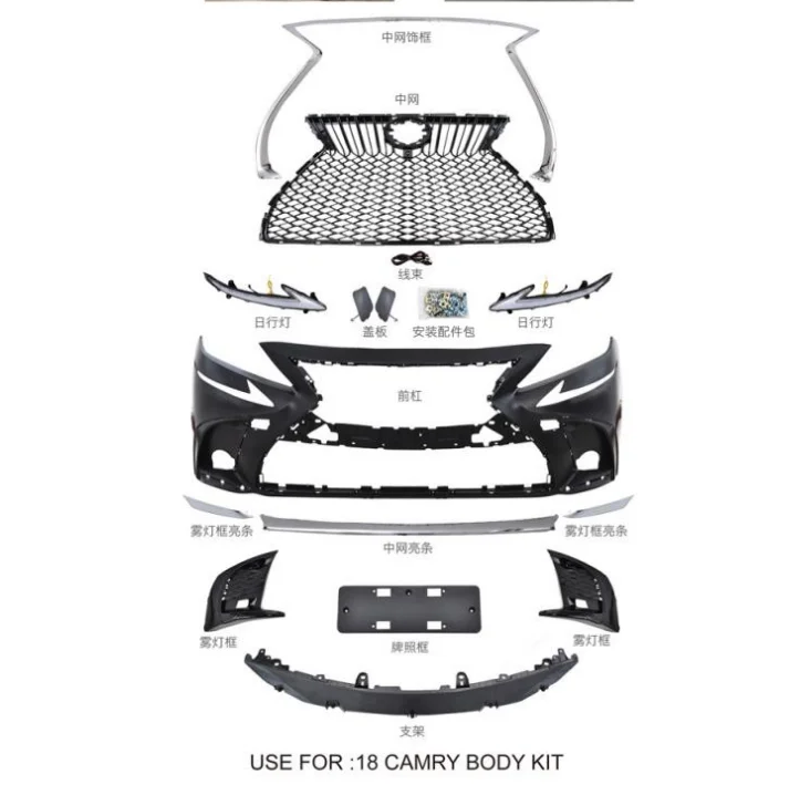 

FRONT BUMPER KITS FOR CAMRY 2018 BODY KITS BODY KIT FOR CAMRY ACCESSORIES