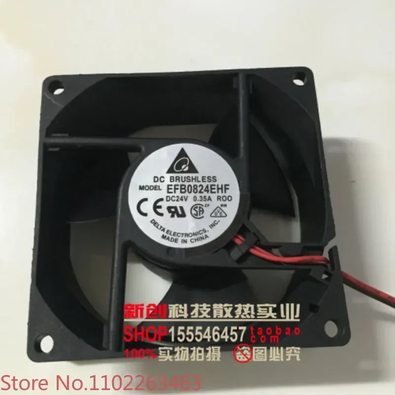 pfb0824ghe
