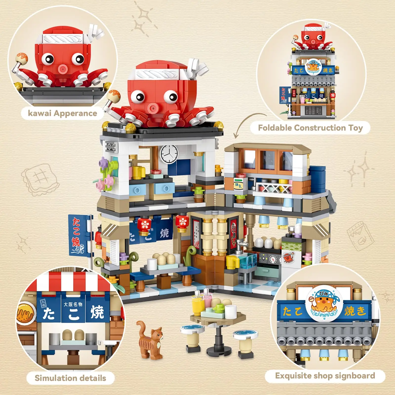 709pcs Takoyaki Store Street View Izakaya Shop Toys, MOC Construction Creative Architecture Model Set,Mini Building Blocks