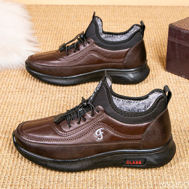 

Winter men's thick cold resistant warm cotton shoes are simple comfortable non slip waterproof wear-resistant casual men's shoes