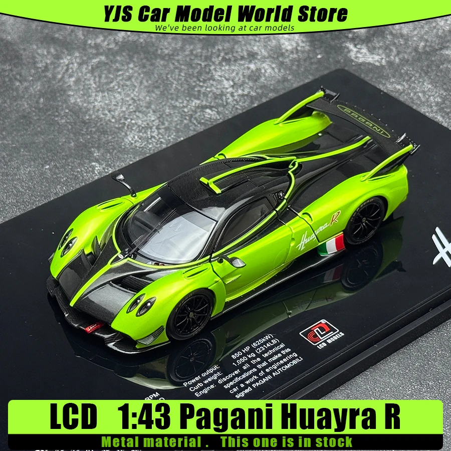 LCD Diecast 1:43 Pagani Huayra R Alloy Car Model Static Display Pieces Holiday Gift Collection