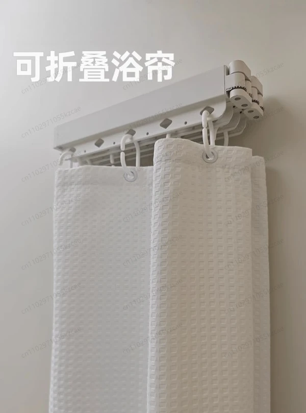 No-Punch Shower Partition | Bathroom Invisible Waterproof & Anti-Mildew Barrier (No Curtain)