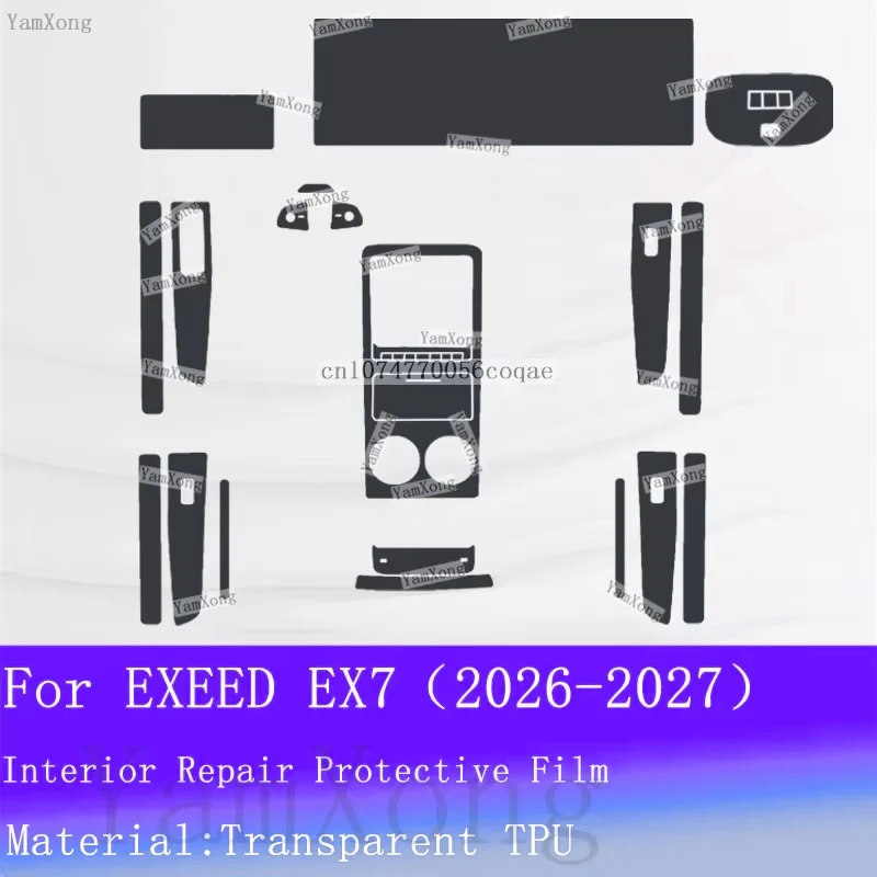 Car Center Gearbox Panel Transparent Sticker For EXEED EX7 2026 Interior Kit Protective Navigation Dashboard Screen Scratch Film