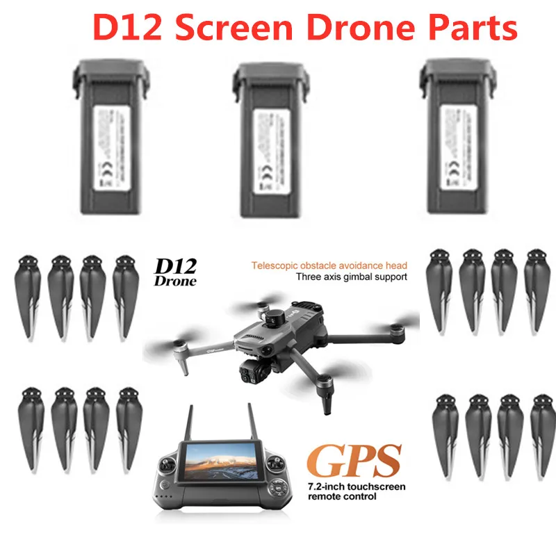 แบตเตอรี่โดรน D12 11.4V 4500MAH พร้อมใบพัด สำหรับโดรน D12 พร้อมจอ อุปกรณ์เสริมโดรน D12 อะไหล่โดรน D12 แบตเตอรี่โดรนบังคับวิทยุ D12 ใบพัด