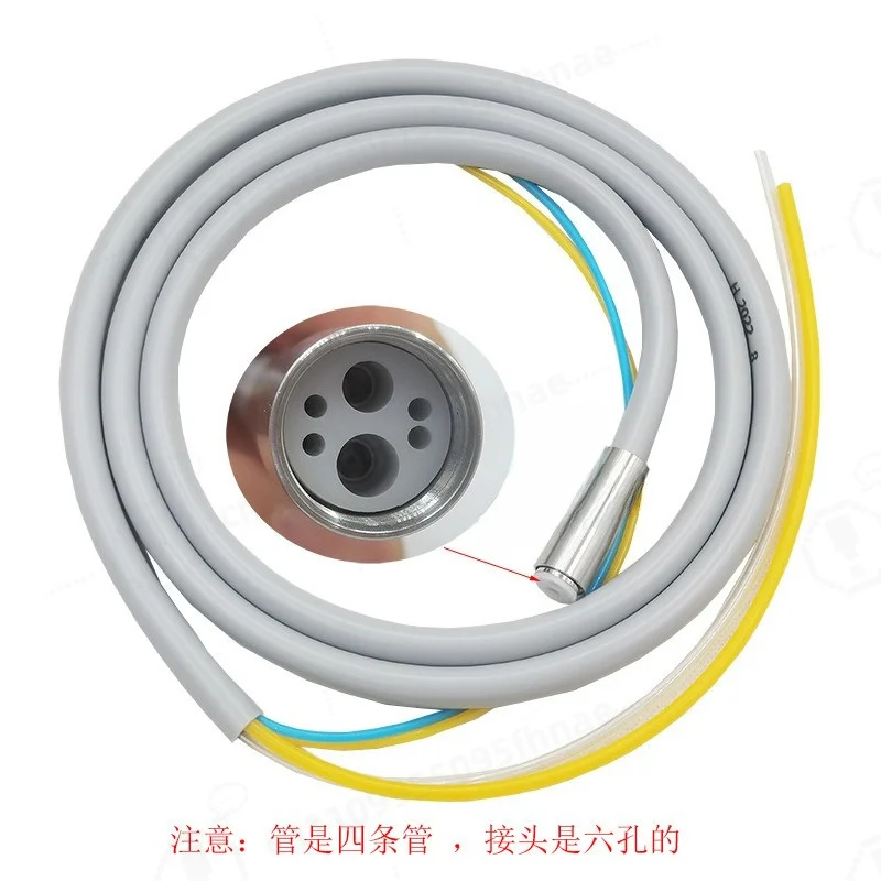 Handpiece Tubing, 4 Hole, Flexible Water Air Tube, For Chair High Speed Handpiece, Replacement Accessory