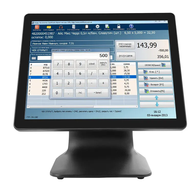 MSSquare Point of Sale App Pos Machine for Sale Cashier Counter Restaurant Pos Systems Billing Machine for Retail Shop