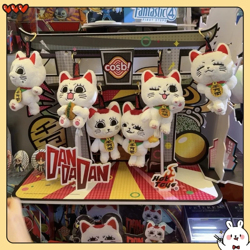 

New Dandadan Takasou Baba Plush Keychain Blind Box Cute Anime Maneki-Neko Strap Halloween Lucky Cat Gift Japanese Manga Gift