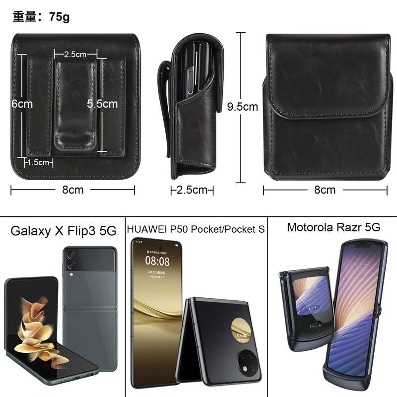 Universal Man Leather Pack Waist Bag Mobile Phone Pouch Holster for Samsung Galaxy Z Fold 5 4 3 2 Motorola Razr Plus 40 Ultra