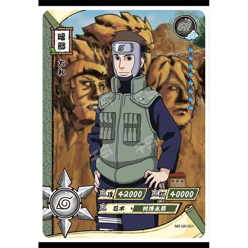 Naruto Namikaze Minato Sasuke Uchiha Brinquedos do Jogo Raro, Kaiou SR Card, Coleção Flash Card, Natal e Presente de Aniversário, 38 ~ 74 Series