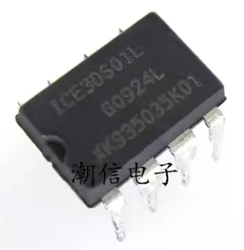 Free Delivery.ICE3DS01L ICE3DS01 genuine LCD power management chip 8-pin DIP