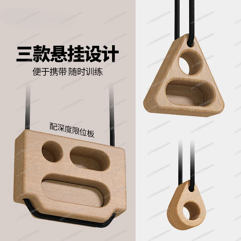 Climbing Fingerboard No Punching Equipment Fitness Training Horizontal Bar Pull Up Home Trainer