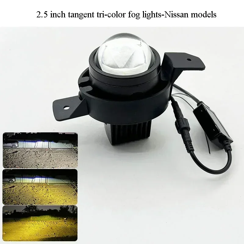 

2.5" 3.0 Inch Bi LED Fog Light Lens 3 Colors 3000K 4300K 6000K for Toyota Nissan Universal Auto Cars Motorcycle