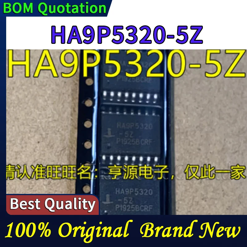 10-pieces-lot-ha9p5320-5z-original-en-stock-haute-qualite