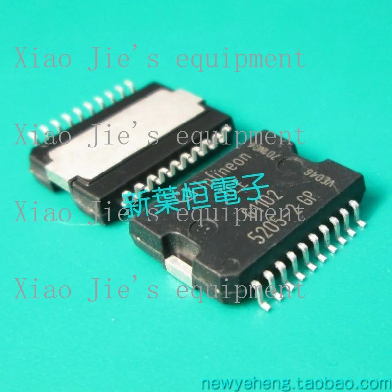 Driver TLE5205-2G da 3 pezzi; rilevamento guasti, diodi flyback interni, 5A