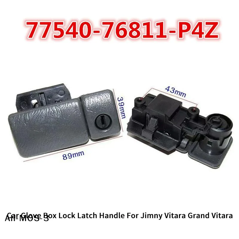 【S】For Grand Vitara 2000-2016 Gray Car Glove Box Lock Latch Handle 7343076811P4Z Auto Parts Storage Box Handle Car Accessories