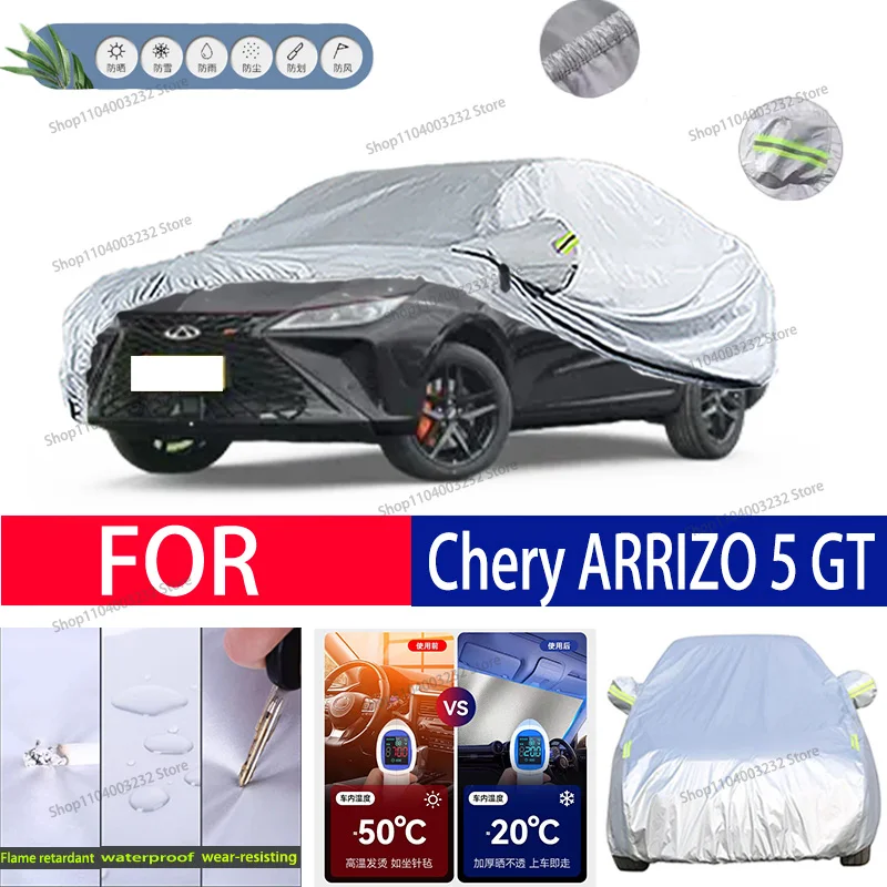 

For Chery ARRIZO 5 GT Car clothing sun protection snow prevention antifreeze car protective cover auto cover