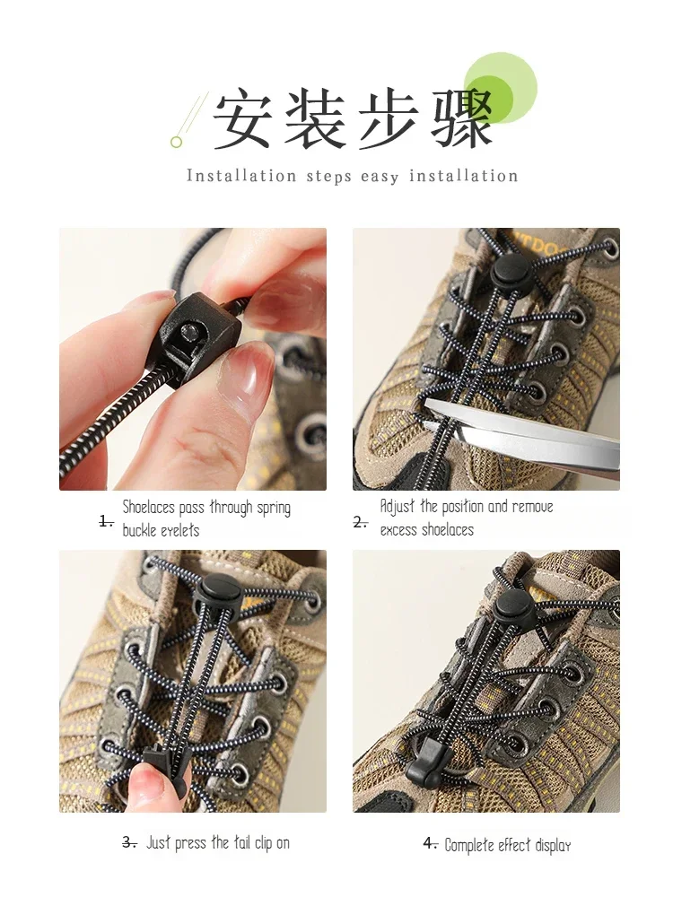 Elastic round Tennis Shoelaces without Ties Quality Lock Sneaker Laces Adult & Kids Rubber Bands for Shoes - 1 Pair image 6