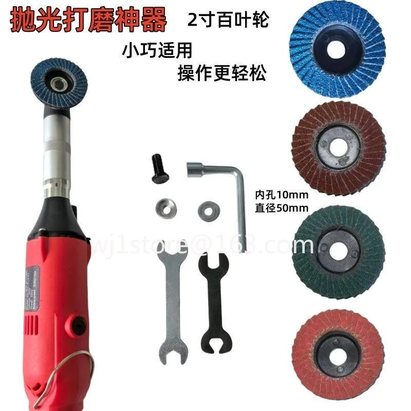 Seam cleaning machine Grinding  Die polishing machine Tile beautiful seam small head angle grinder Small cutting machine