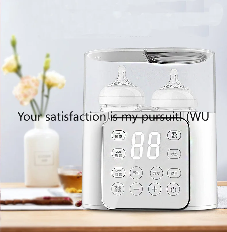

Warmer Multi function Fast Baby Accessories Food Heater Milk Warmer Steriliser with ACcurate Temperature Control
