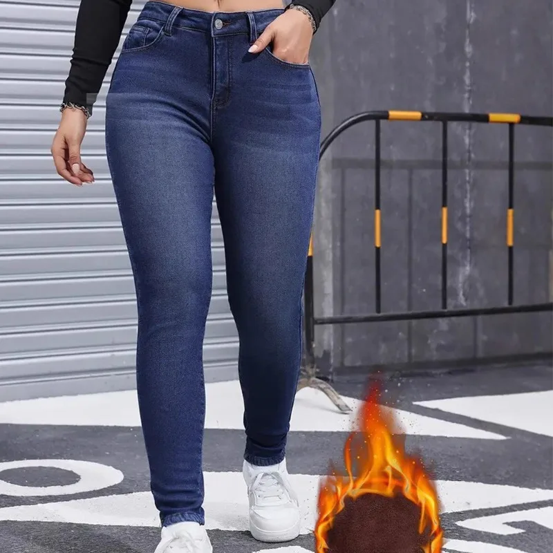 

2025 Autumn and Winter Velvet Women's Elastic Skinny Jeans