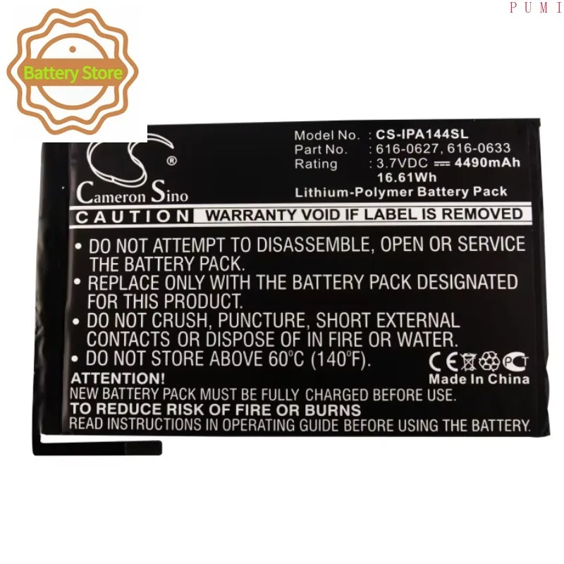 CS Replacement Battery for Apple iPad Mini,iPad Mini Wifi,A1445,MD528LL/A,MD531LL/A,MD529LL/A,M PN:616-0627 4490mAh / 16.61Wh