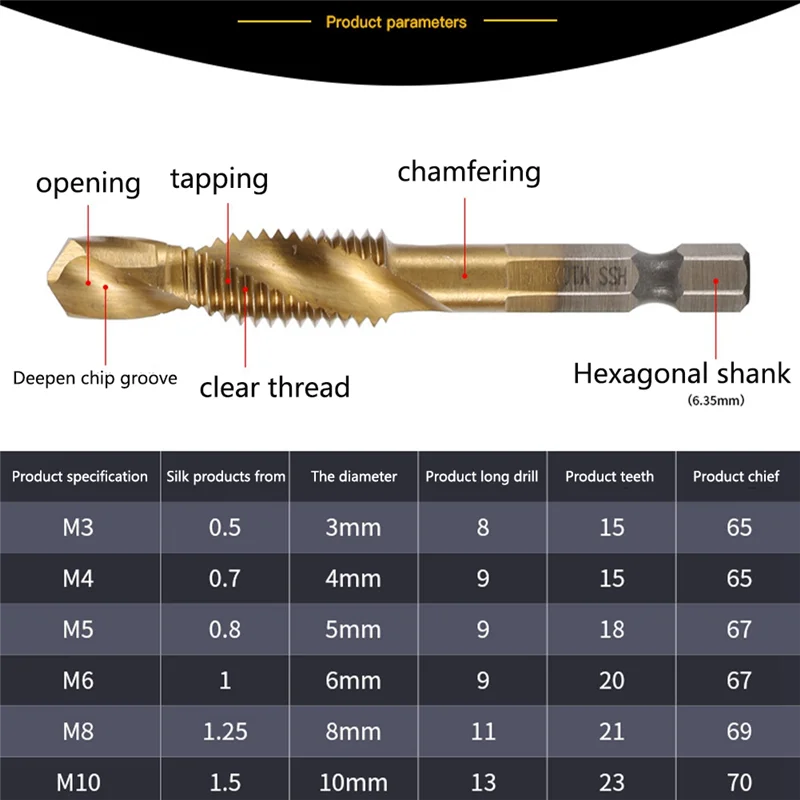 High-Speed Steel Drilling Tapping Chamfering Integrated Drill Bit Set 6Pc Composite Tap Deburring Drill Bit