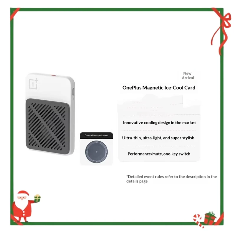 magnetic-ice-card-cooler-suitable-for-oppo-oneplus-huawei-iphone-17-series-gift
