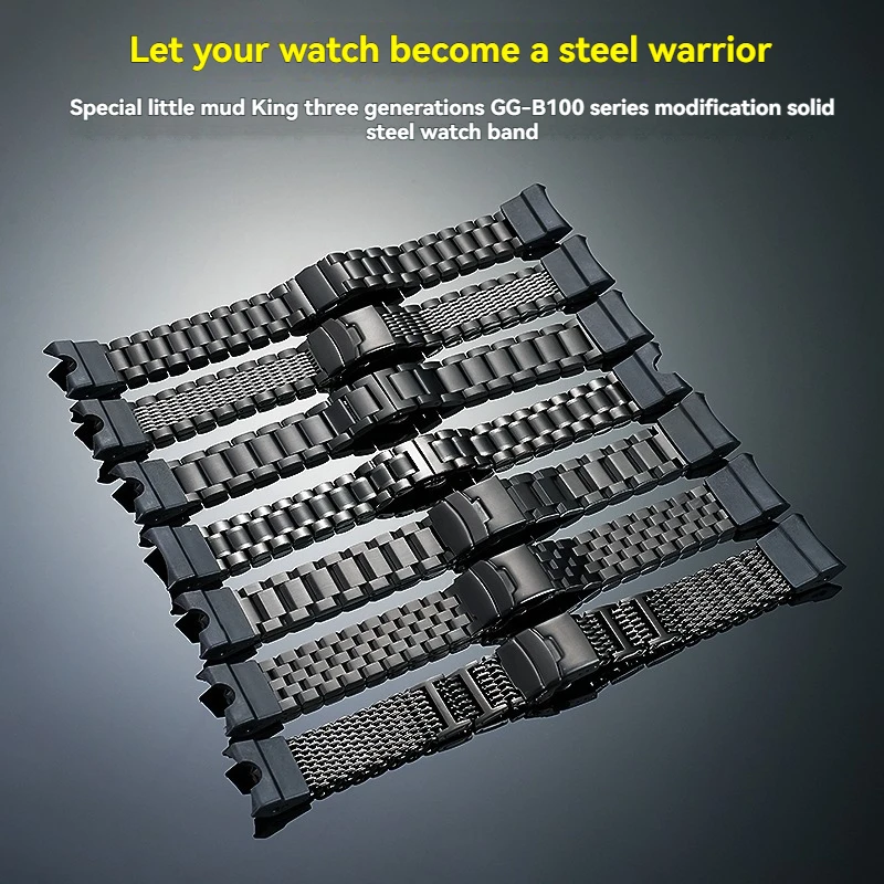 카시오 G-Shock GG-B100-1A/1A9/3 Mudmaster 5594용 업그레이드된 스테인리스 스틸 팔찌 – 남성용 시계용 금속 교체 밴드