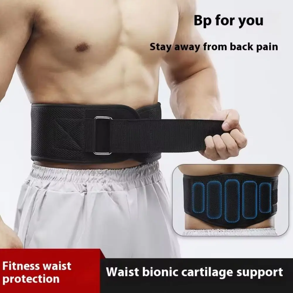 

Professional Weight Lifting Belt Adjustable Thicken Fitness Lumbar Support Metal Buckle Full Range Protection