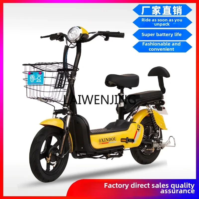 LYN new national standard electric vehicle 48V adult two-wheeled battery scooter