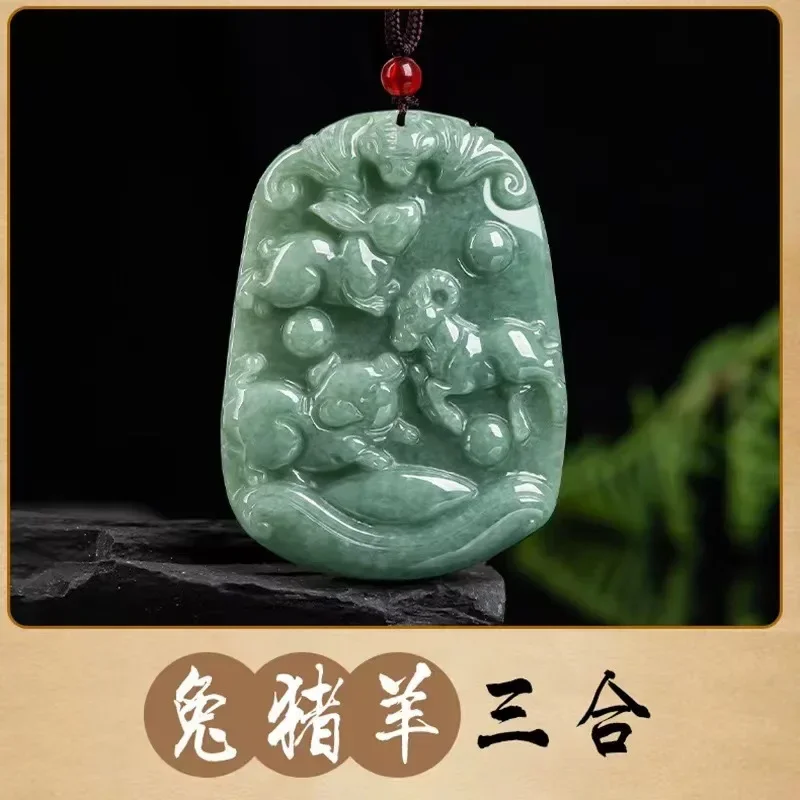 Natural A Cargo Emerald Handicraft Carved Twelve Zodiac Signs, One Pendant, Fashion  Jewelry Men's and Women's Jade Necklace