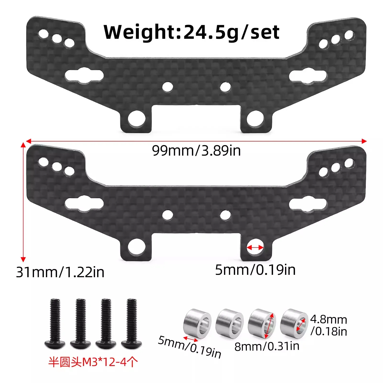 

Carbon Fiber Shock Tower for Tamiya TT02 TT02R Upgrade, 65mm 70mm Front Rear Damper Mount Universal Parts