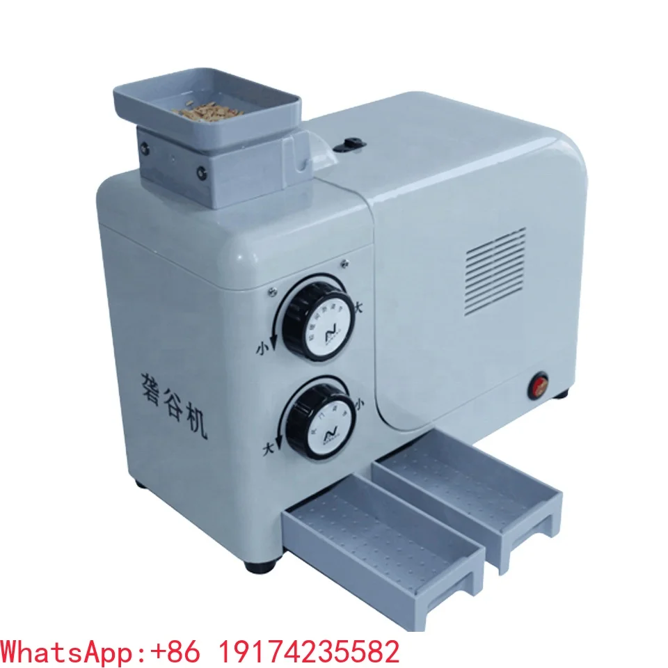 Small Size Mini Rice Husker Tester