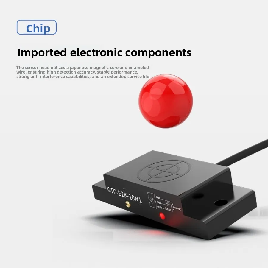 Square capacitive proximity switch E2K liquid level material sensor non-metallic detection waterproof material line induction